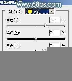 ‘Photoshop为树林美女图片调制出唯美的淡蓝色云彩效果‘