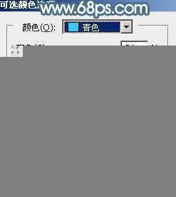 ‘Photoshop为树林美女图片调制出唯美的淡蓝色云彩效果‘