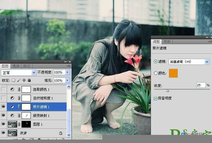 ‘PS将美女图片调出淡绿色意境效果‘