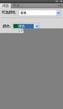 ‘PS将美女图片调出淡绿色意境效果‘