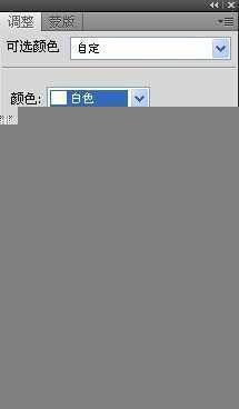 ‘PS将美女图片调出淡绿色意境效果‘