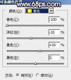 ‘Photoshop调出唯美的暗调霞光色的外景泛白图片‘