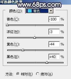 ‘Photoshop调出唯美的暗调霞光色的外景泛白图片‘