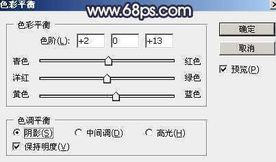 ‘Photoshop调出唯美的暗调霞光色的外景泛白图片‘