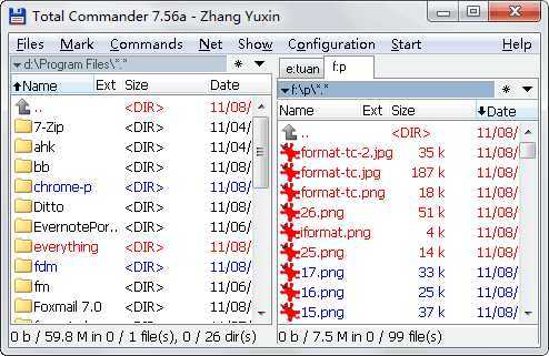 screen shoot