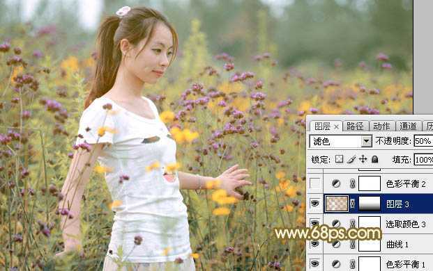 ‘Photoshop为野花中的美女打造出唯美的粉黄色‘
