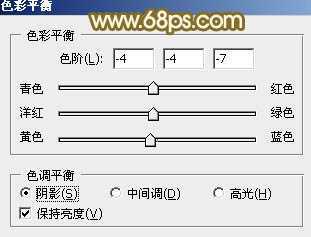 ‘Photoshop为野花中的美女打造出唯美的粉黄色‘