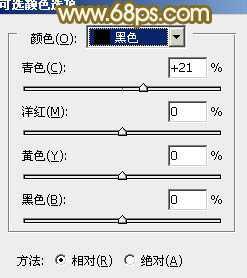 ‘Photoshop为野花中的美女打造出唯美的粉黄色‘