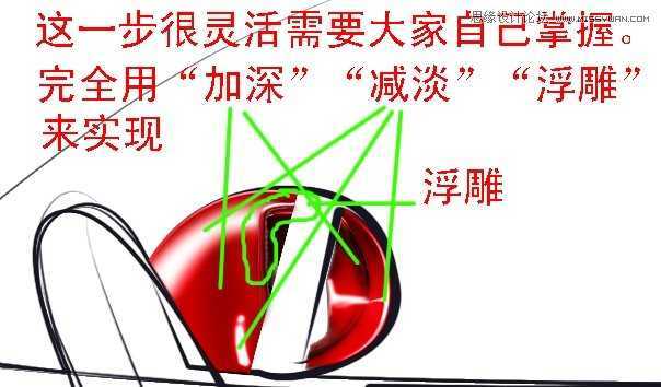 ‘Photoshop鼠绘逼真皮质效果的汽车坐垫‘
