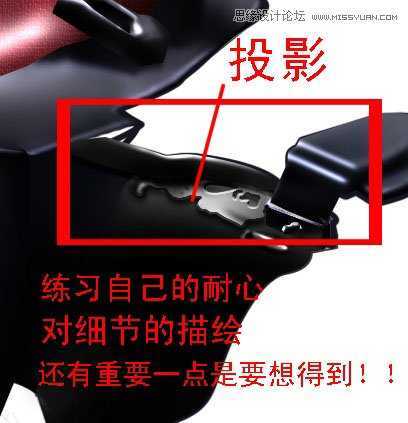 ‘Photoshop鼠绘逼真皮质效果的汽车坐垫‘