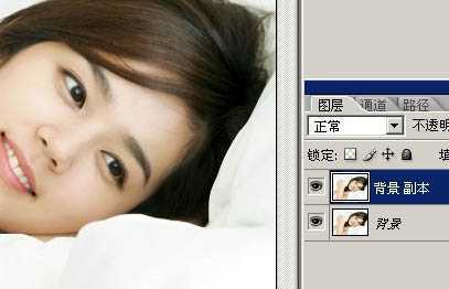 ‘Photoshop
