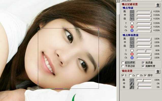 ‘Photoshop