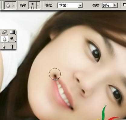 ‘Photoshop