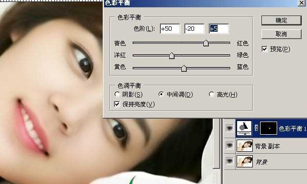 ‘Photoshop