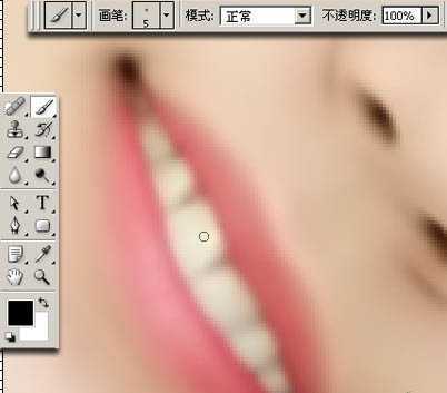 ‘Photoshop