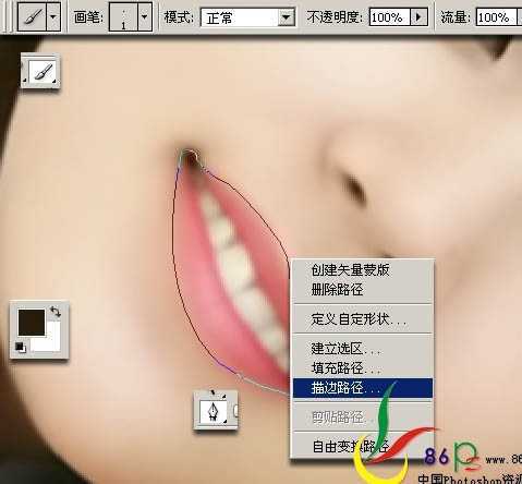 ‘Photoshop