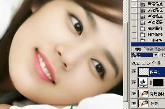 ‘Photoshop