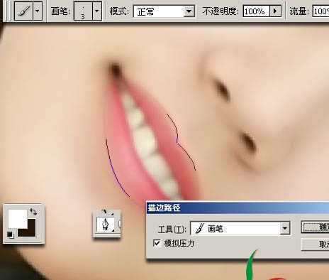 ‘Photoshop