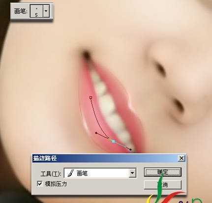‘Photoshop
