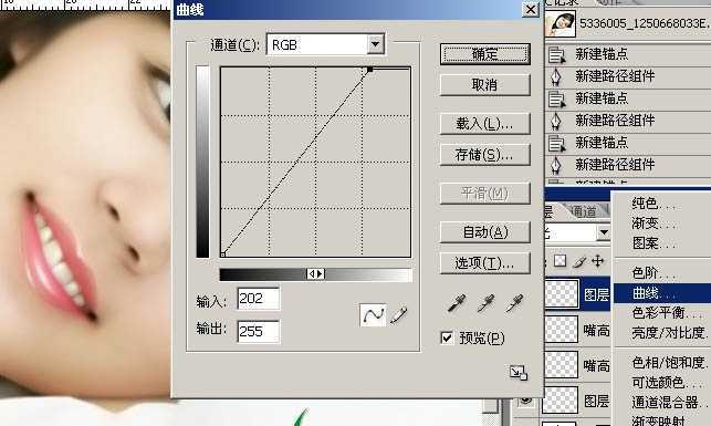 ‘Photoshop