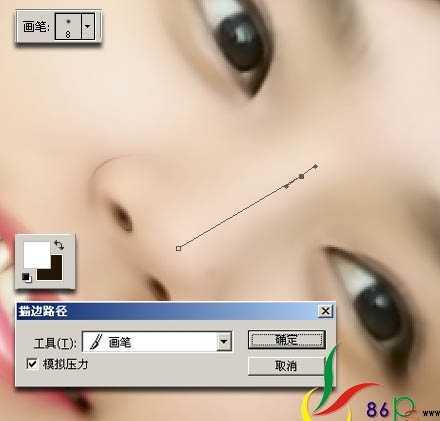 ‘Photoshop