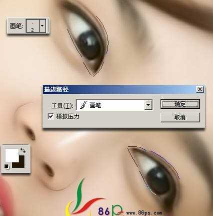 ‘Photoshop
