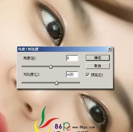 ‘Photoshop
