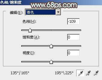 ‘ps利用通道替换制作淡雅的青色外景人物图片效果‘