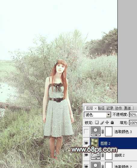 ‘ps利用通道替换制作淡雅的青色外景人物图片效果‘