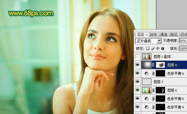 ‘Photoshop调出室内人物照片红润的肤色‘
