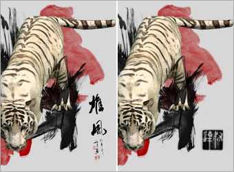 Photoshop水墨画笔刷绘古典水墨风格画