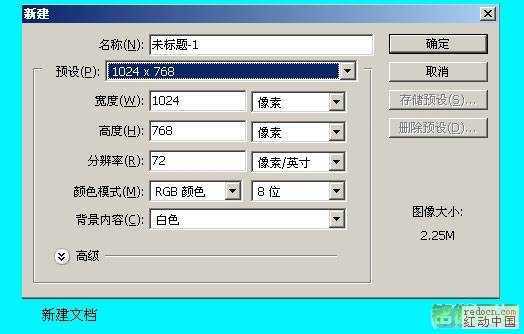 ‘photoshop大量文字且文字区域为异形的排版‘