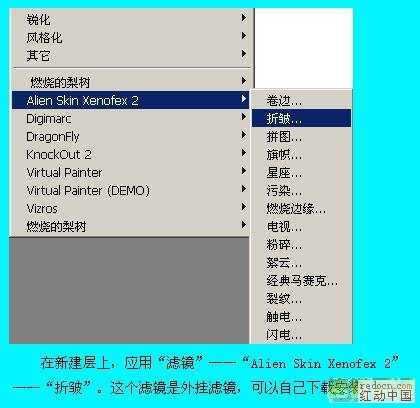 ‘photoshop大量文字且文字区域为异形的排版‘