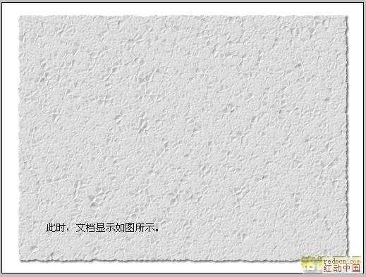 ‘photoshop大量文字且文字区域为异形的排版‘