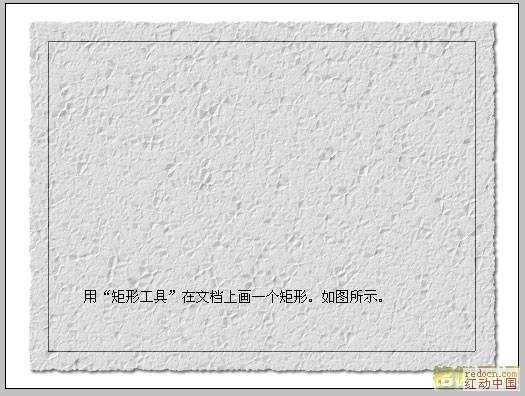 ‘photoshop大量文字且文字区域为异形的排版‘
