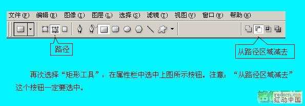 ‘photoshop大量文字且文字区域为异形的排版‘