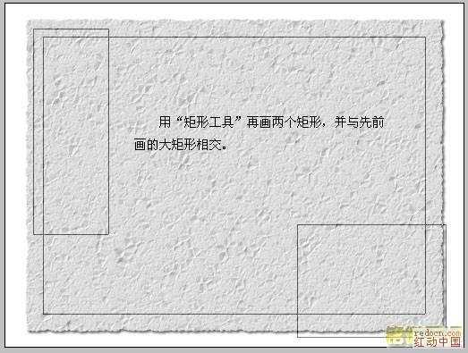 ‘photoshop大量文字且文字区域为异形的排版‘