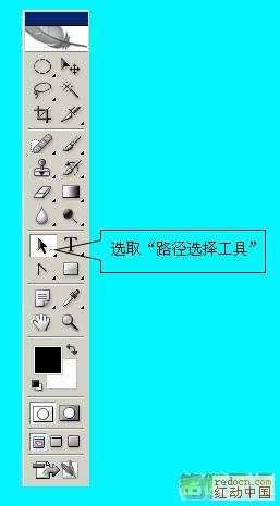 ‘photoshop大量文字且文字区域为异形的排版‘