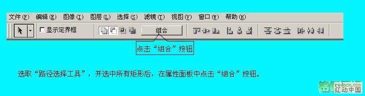 ‘photoshop大量文字且文字区域为异形的排版‘
