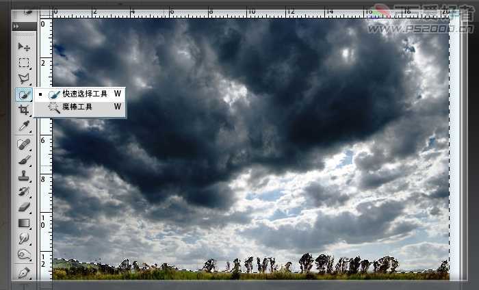 ‘PhotoShop合成制作出地球环保海报的教程‘