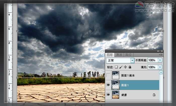 ‘PhotoShop合成制作出地球环保海报的教程‘