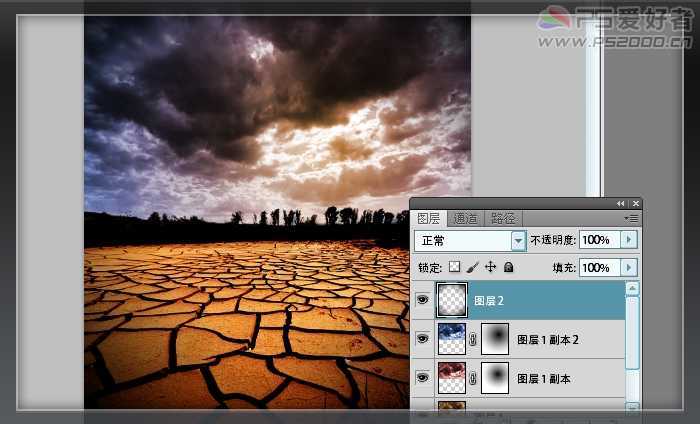 ‘PhotoShop合成制作出地球环保海报的教程‘