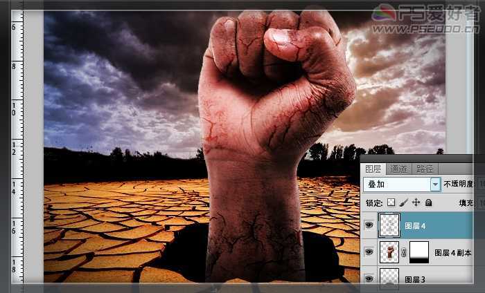 ‘PhotoShop合成制作出地球环保海报的教程‘
