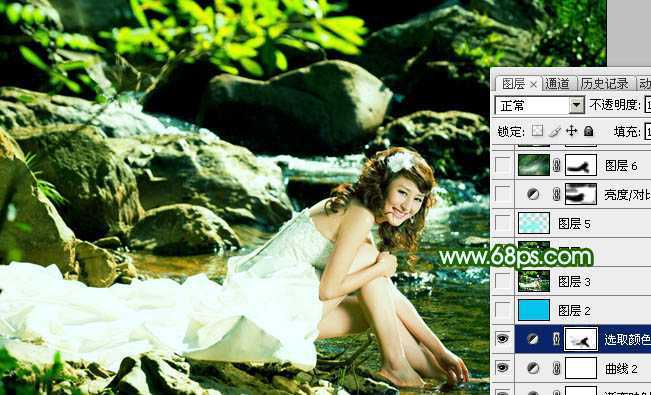 ‘Photoshop