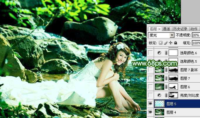 ‘Photoshop