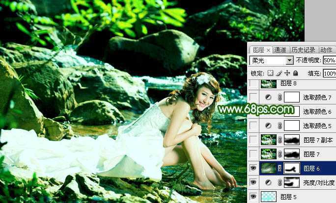 ‘Photoshop