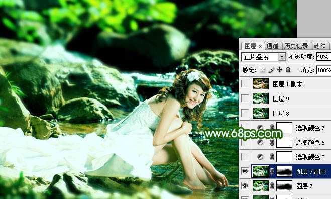 ‘Photoshop