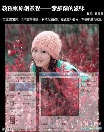 技术分享