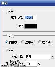 ‘Photoshop调出外景人物图片柔美的紫红色‘