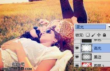 ‘Photoshop调出外景人物图片柔美的紫红色‘